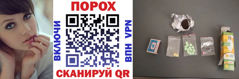 Купить закладки  Кольчугино  Амфетамин VHQ 