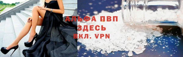 ешки Майский