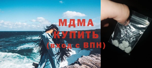 ешки Майский