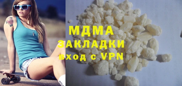 ешки Майский