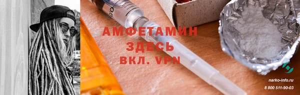 ешки Магадан