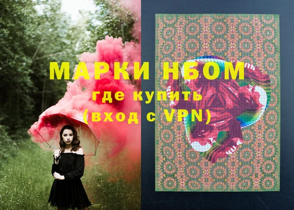 ешки Майский