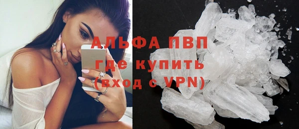 ешки Магадан