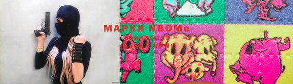 ешки Магадан