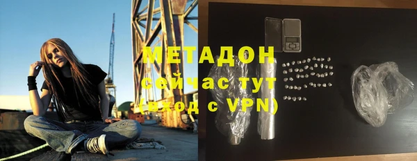 ешки Магадан