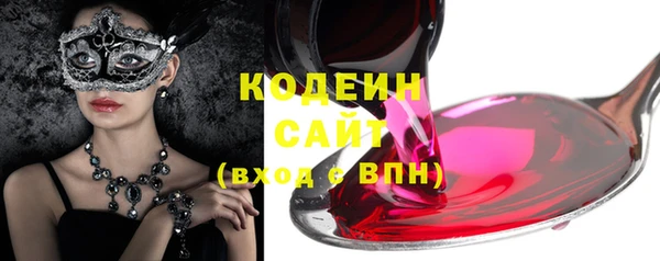 ешки Магадан