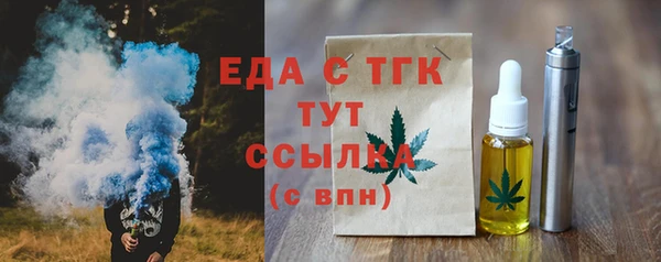 наркотики Магас