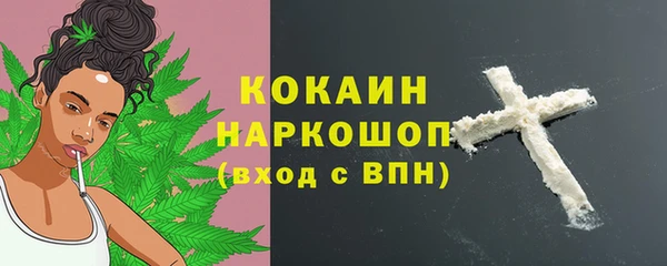 ешки Магадан