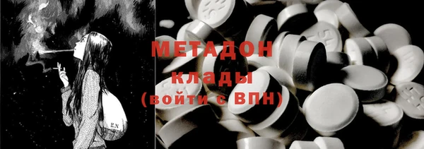ешки Магадан