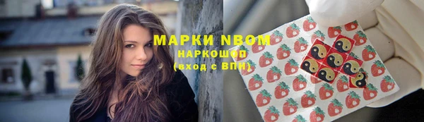 ешки Майский