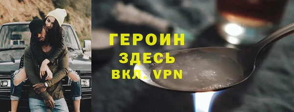 ешки Магадан
