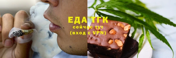 ешки Майский