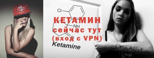 ешки Майский