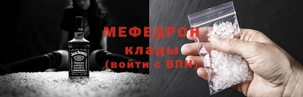 ешки Майский