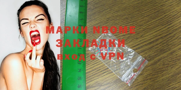 ешки Майский