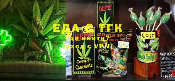 ешки Магадан