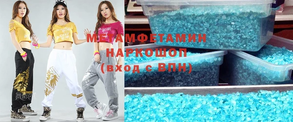 ешки Магадан