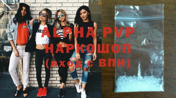 ешки Магадан