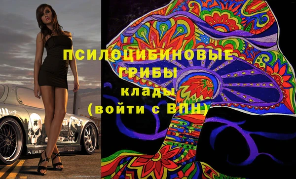 ешки Магадан