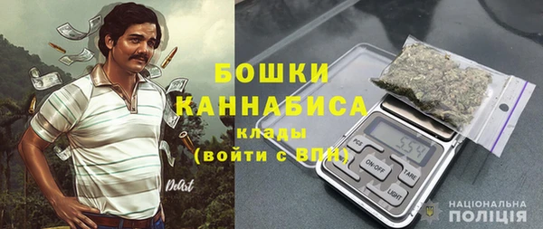 наркотики Магас