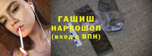 ешки Магадан