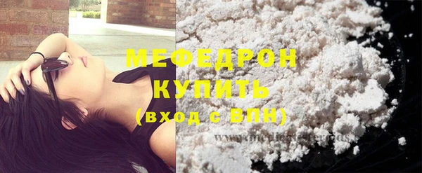 ешки Майский