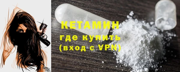 ешки Магадан