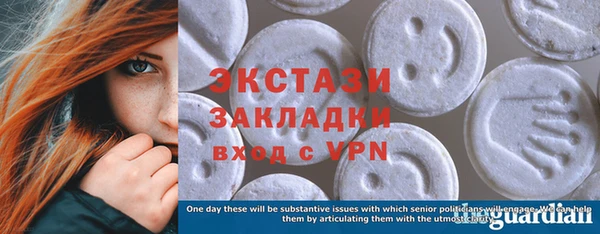ешки Магадан