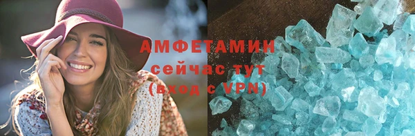 наркотики Магас