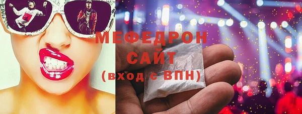ешки Майский