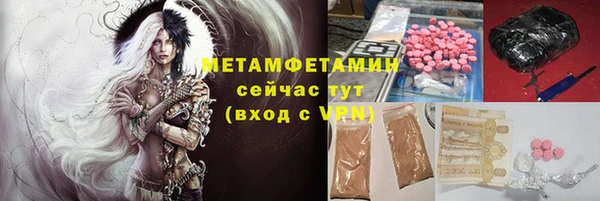 ешки Майский