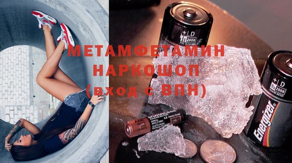 ешки Магадан