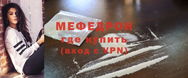 наркотики Магас